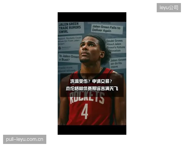 雷霆以逸待劳备战西决,但核心侧翼杰伦威廉姆斯的伤病恢复成未知数。 雷霆以逸待劳备战西决,但核心侧翼杰伦威廉姆斯的伤病恢复成未知数。